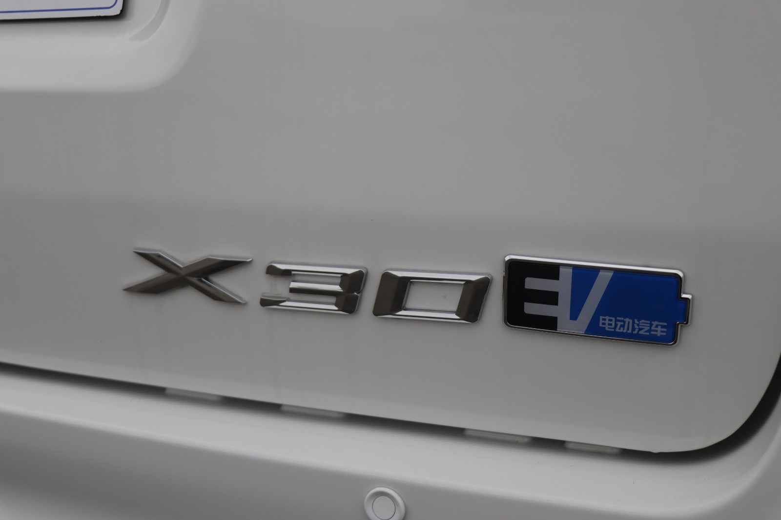2021款 新海狮EV乘用版 舒适型 宁德时代41.86kWh( JKC6451FXBEV)