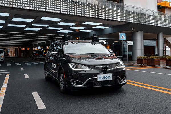 加州DMV发布2021自动驾驶报告 多家中国公司位于前列