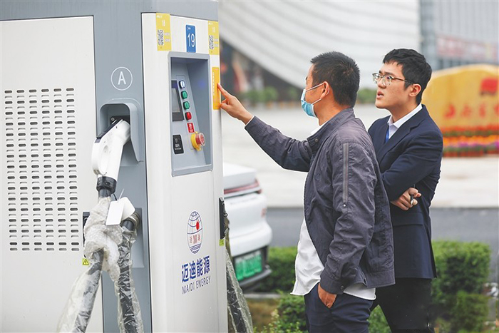 海南省加快建设新能源汽车充换电基础设施