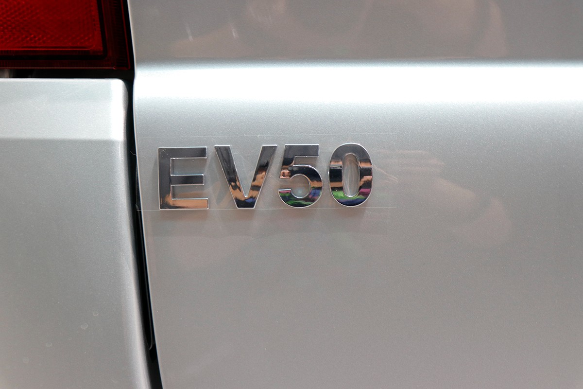 2021款 五菱EV50 宁德时代 41.86kWh（GXA5033XXYBEV）