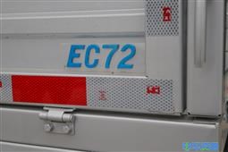 2022款 瑞驰EC72 栏板 长续航版 中航锂电50.38kWh（CRC1030SC2-BEV）-小卡图片