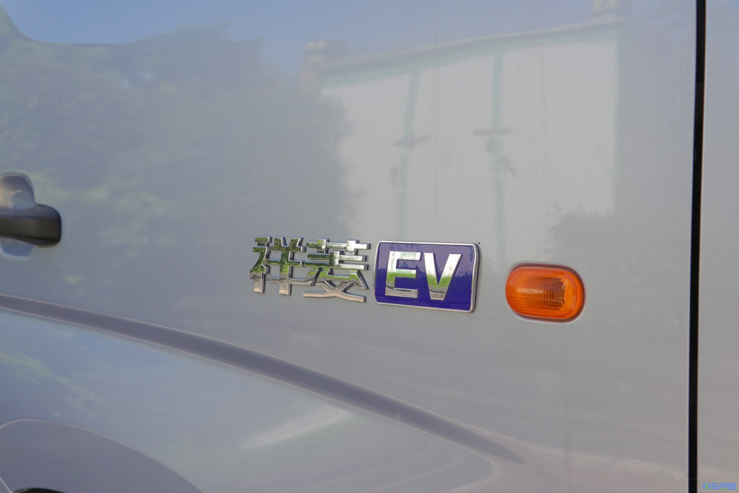 2023款 祥菱小财鹿EV(M1版) 厢式 长沙弗迪44.9kWh（BJ5031XXYEV3）