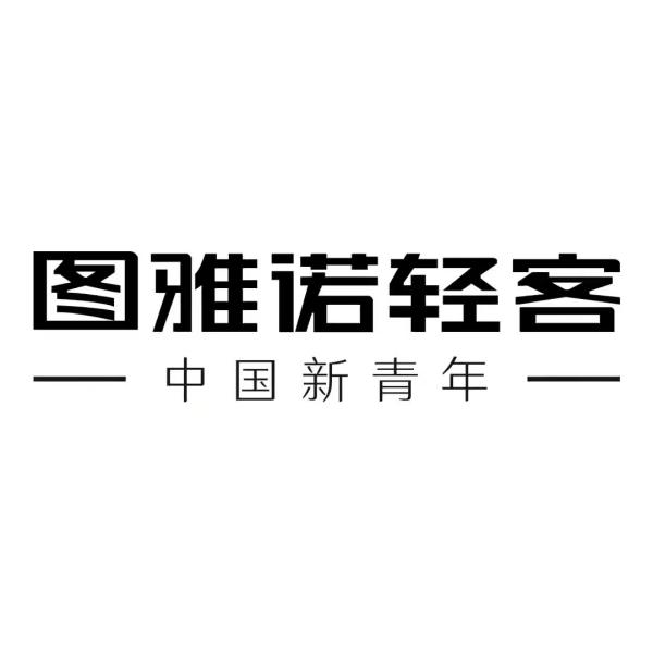 重庆市锦联汽车销售有限公司