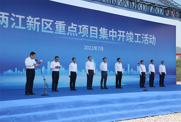 赣锋重庆锂电产业园开工 规划建设国内最大固态电池生产基地