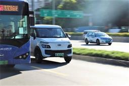 安徽出台政策助力新能源汽车和智能网联汽车