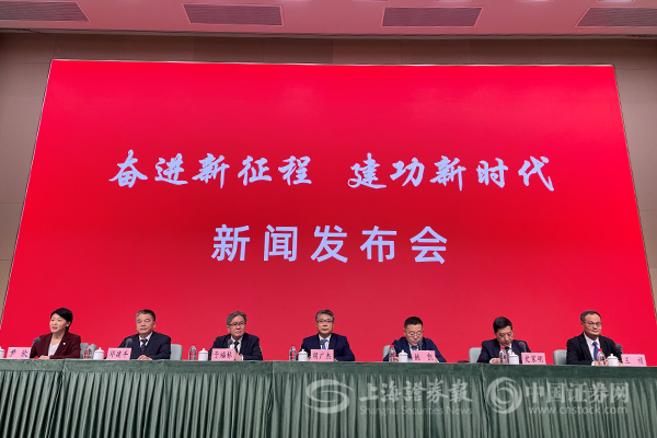 上海累计推广新能源汽车82万辆 建成各类充电桩58.8万根