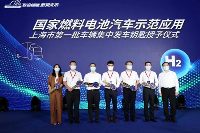 氢领未来 上海1+6城市群开启氢能商业化运营