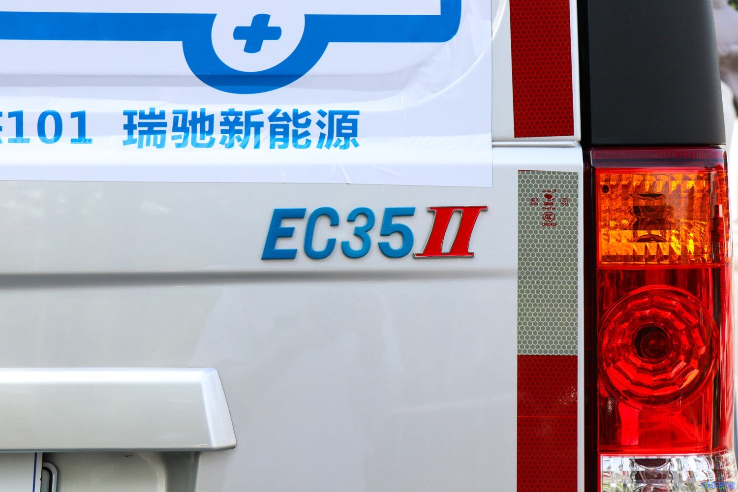 2021款 瑞驰EC35II 创享款 亿纬动力36.288kWh（CRC5030XXYFC16-BEV）