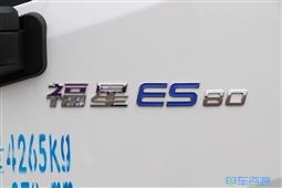 2022款 上汽轻卡福星ES80 宁德时代55.7kWh（SH5047XXYPCEVNZ1）-小卡图片