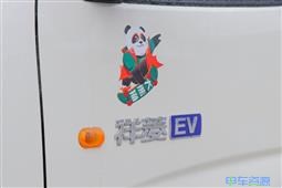 2023款 祥菱小财鹿EV（M2版）栏板宁德时代55.7kWh （BJ1032EVJA1）-小卡图片