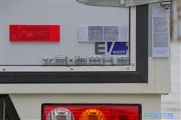 2023款 祥菱小财鹿EV（M2版）栏板宁德时代55.7kWh （BJ1032EVJA1）-小卡图片