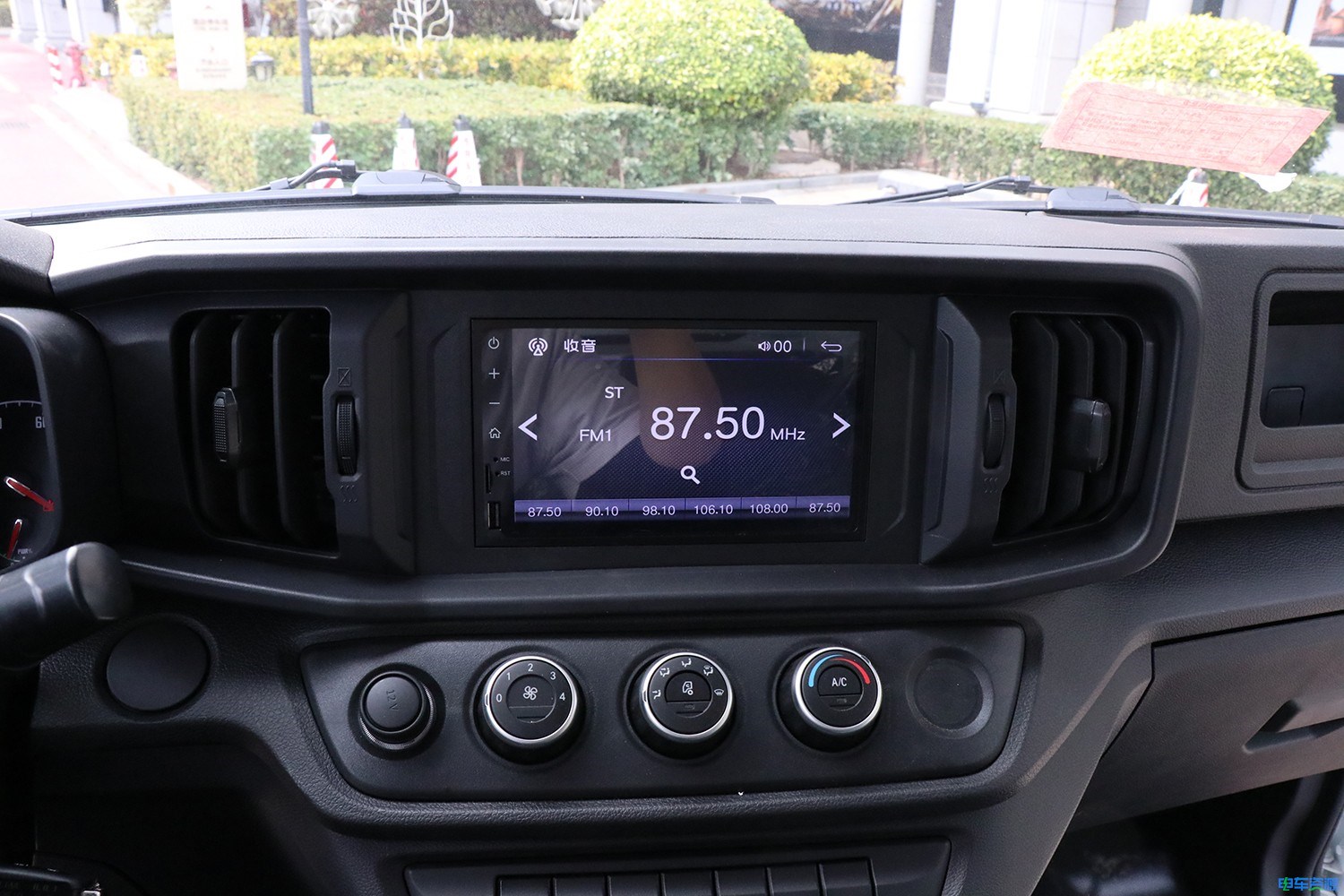 2022款 飞碟EF3 厢货 宁德时代 55.7kWh（FD5044XXYD66BEV-1）-小卡图片
