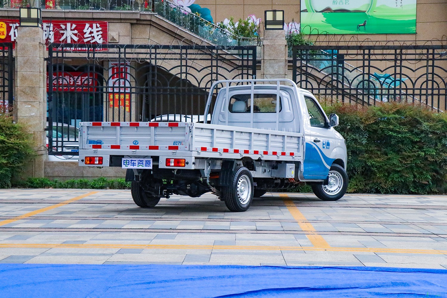 2021款 瑞驰EC71 栏板 长续航版 宁德时代50.232kWh（CRC1030DC8-BEV）-小卡图片
