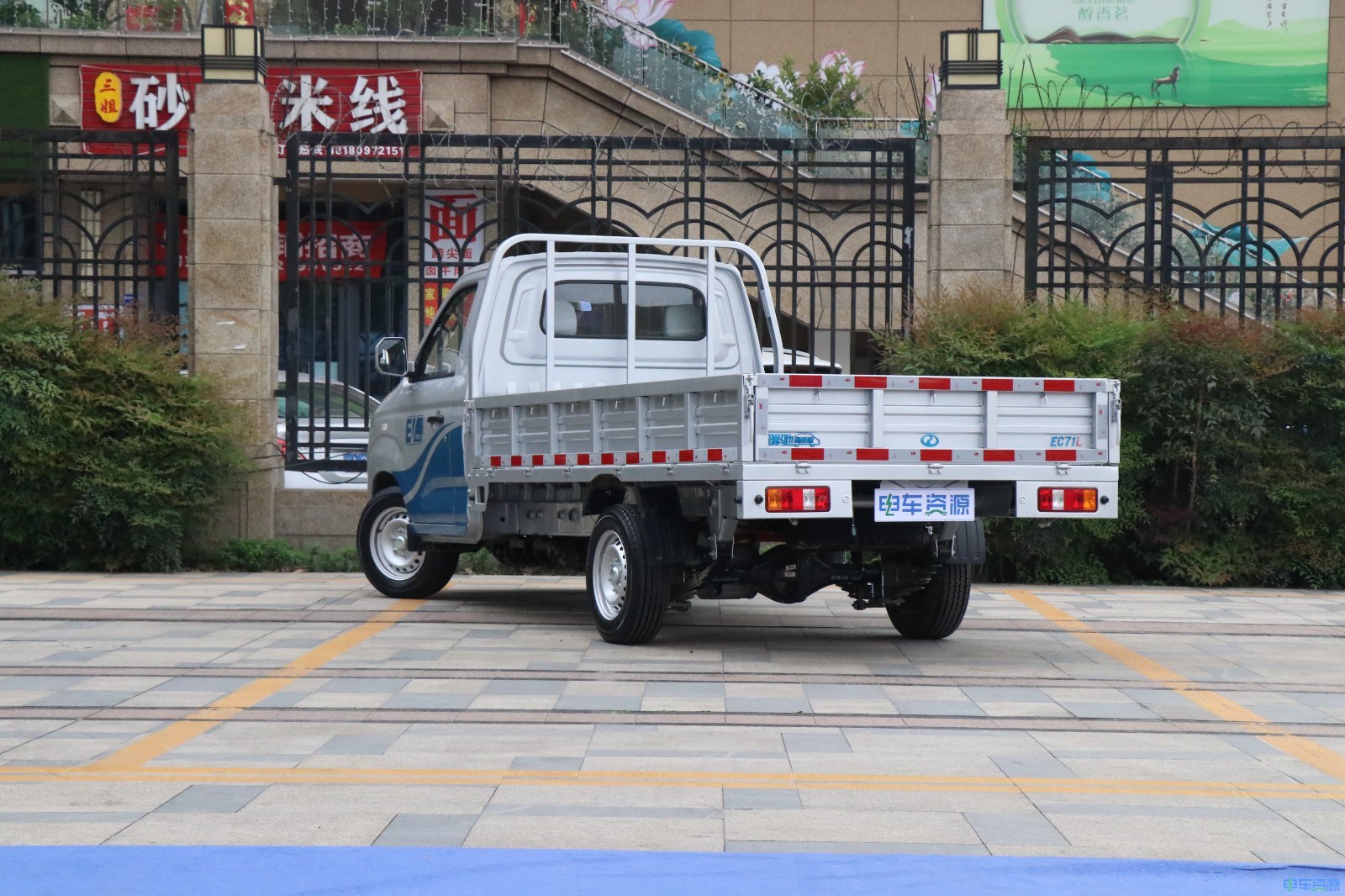 2021款 瑞驰EC71 栏板 长续航版 宁德时代50.232kWh（CRC1030DC8-BEV）-小卡图片