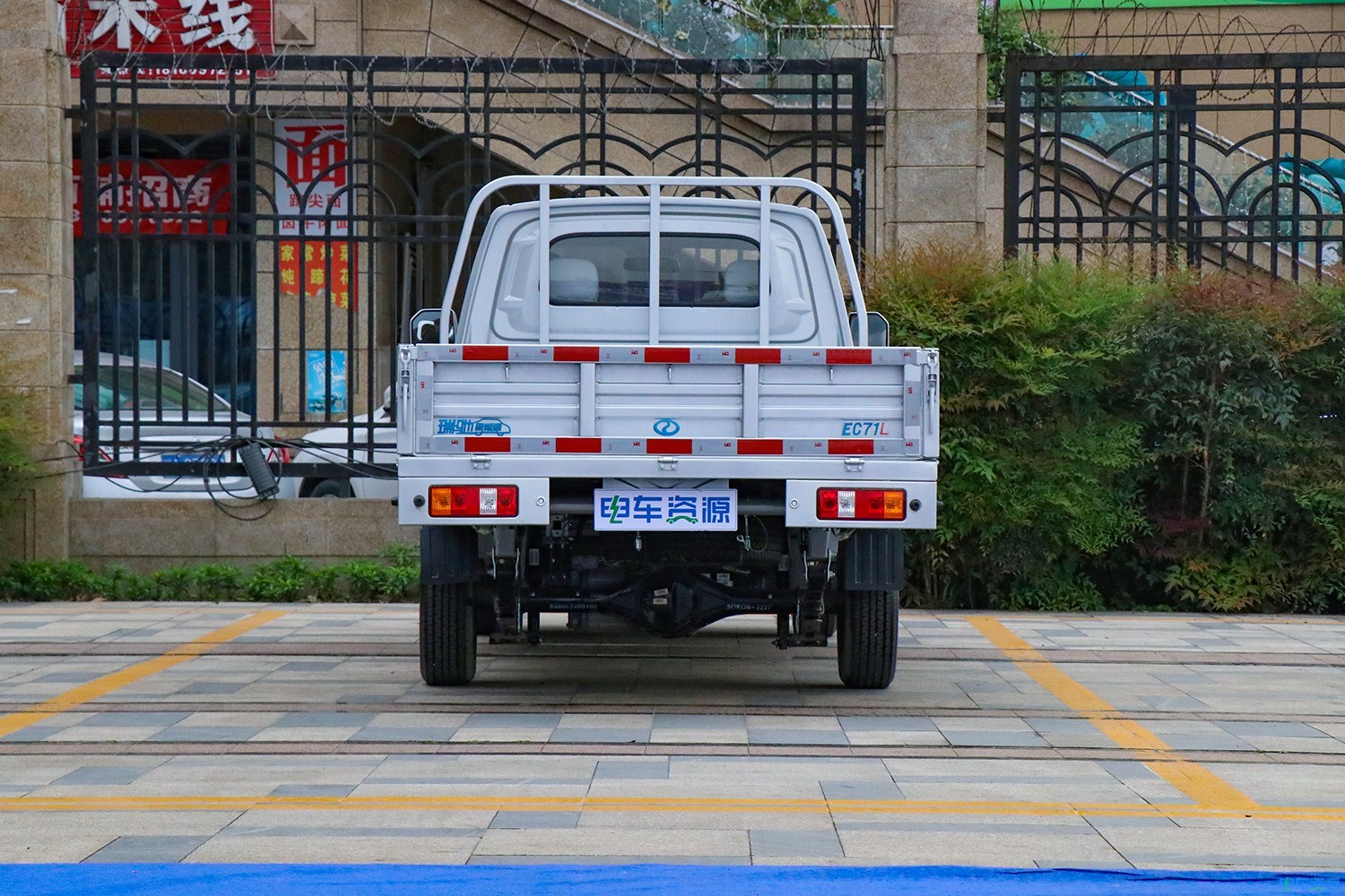 2021款 瑞驰EC71 栏板 长续航版 宁德时代50.232kWh（CRC1030DC8-BEV）-小卡图片