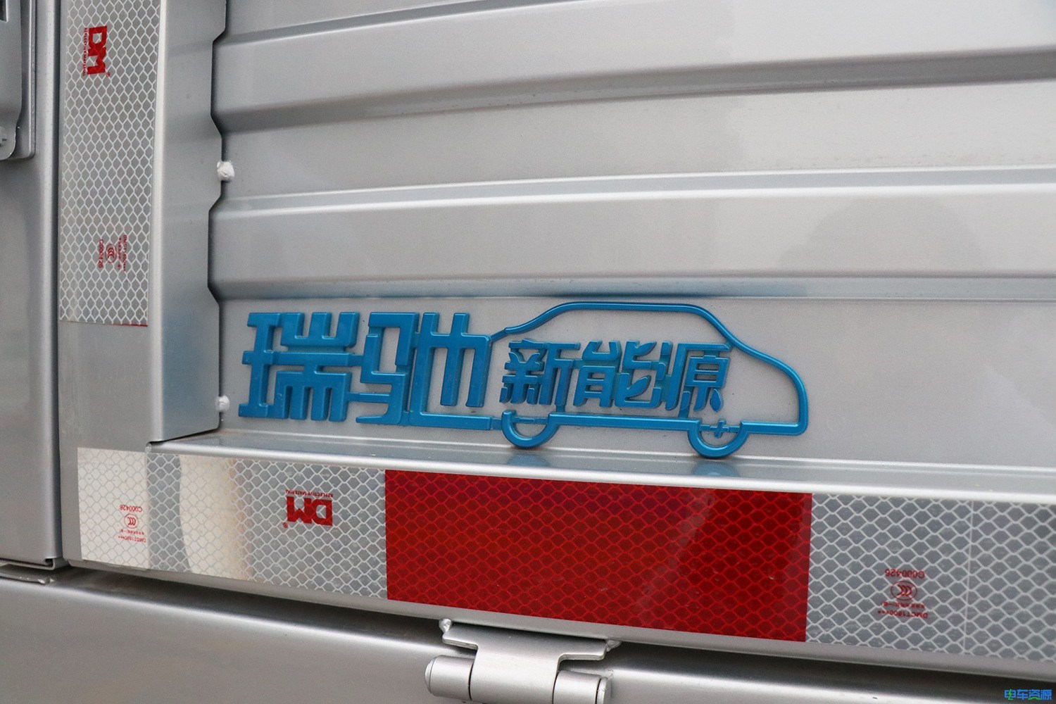 2021款 瑞驰EC71 栏板 长续航版 宁德时代50.232kWh（CRC1030DC8-BEV）-小卡图片