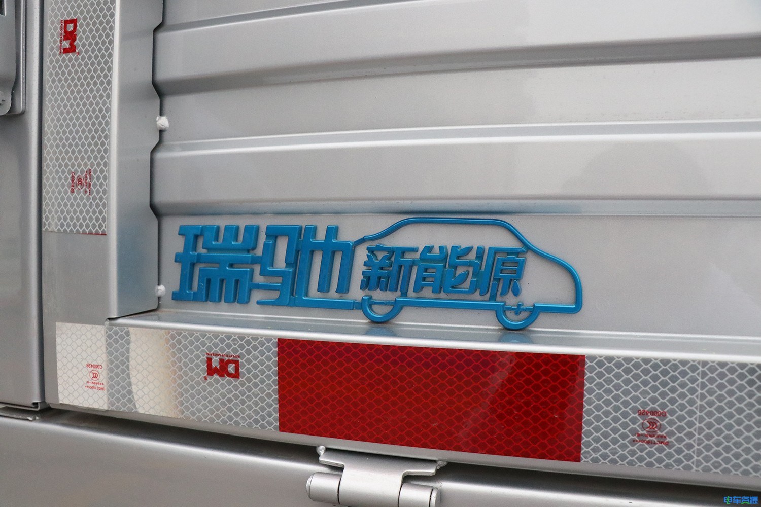 2022款 瑞驰EC71L 栏板 长续航版 中航锂电50.38kWh（CRC1030DC14-BEV ）-小卡图片