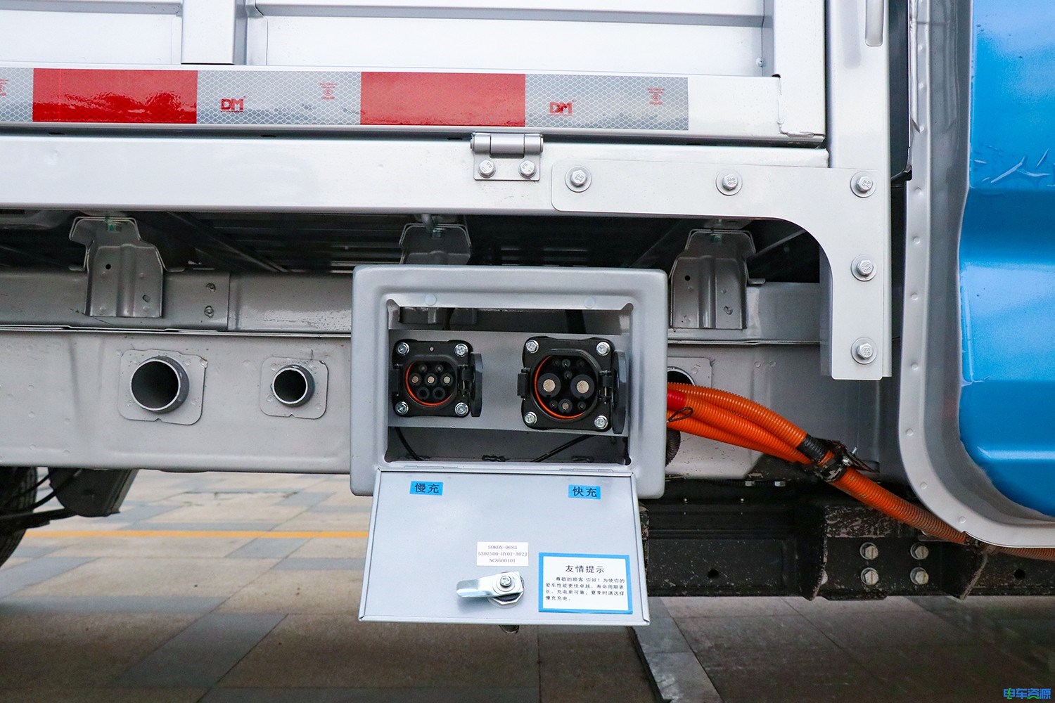 2021款 瑞驰EC71 栏板 长续航版 宁德时代50.232kWh（CRC1030DC8-BEV）-小卡图片
