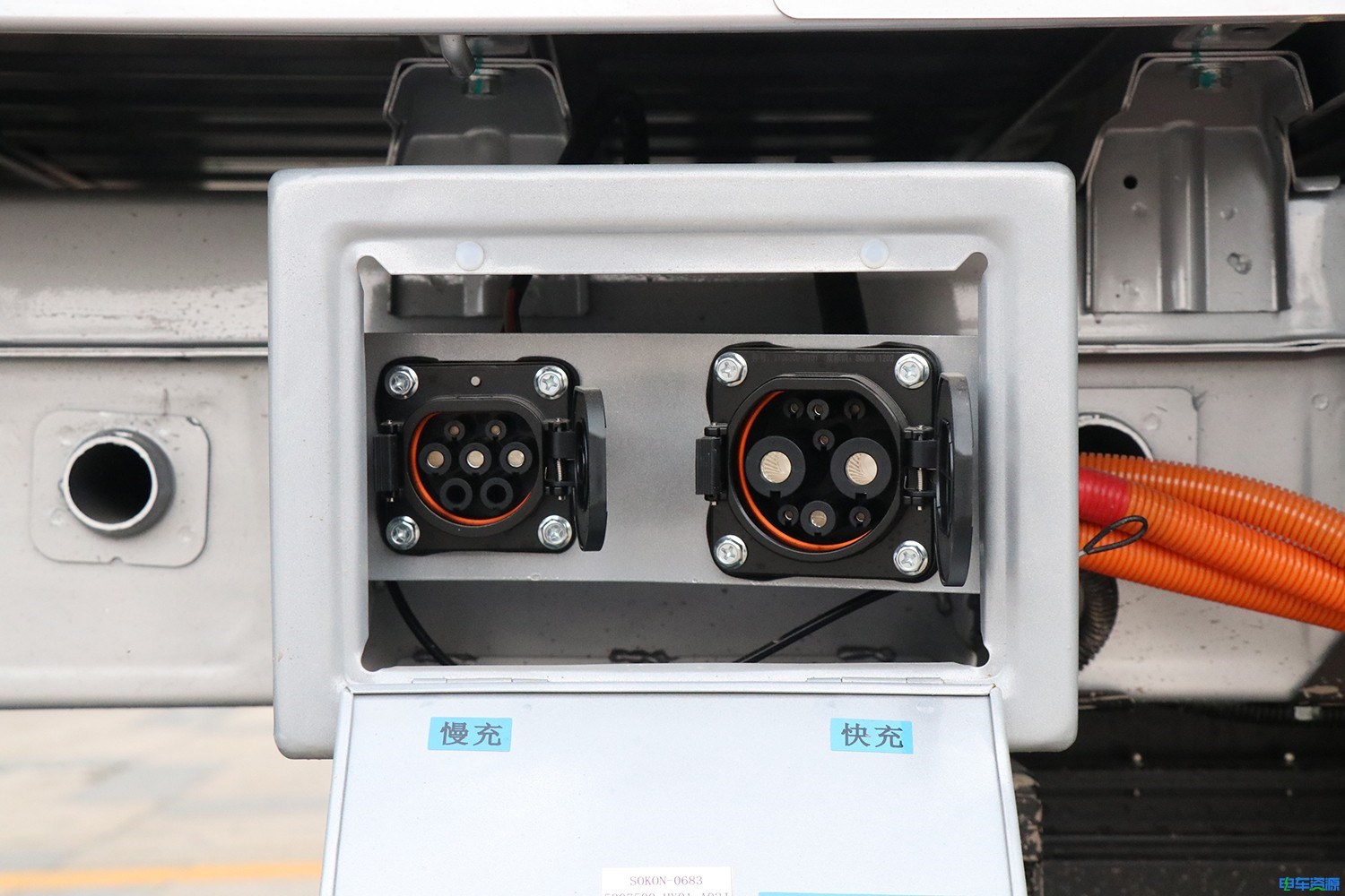 2021款 瑞驰EC71 栏板 长续航版 宁德时代50.232kWh（CRC1030DC8-BEV）-小卡图片