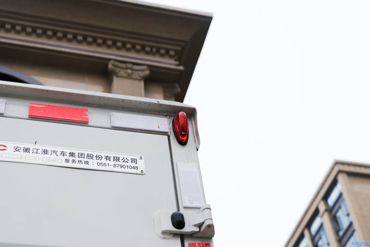 2023款 江淮骏铃聚宝盆 厢式 国轩高科17.52kWh（HFC5041XXYPHEV1-1）