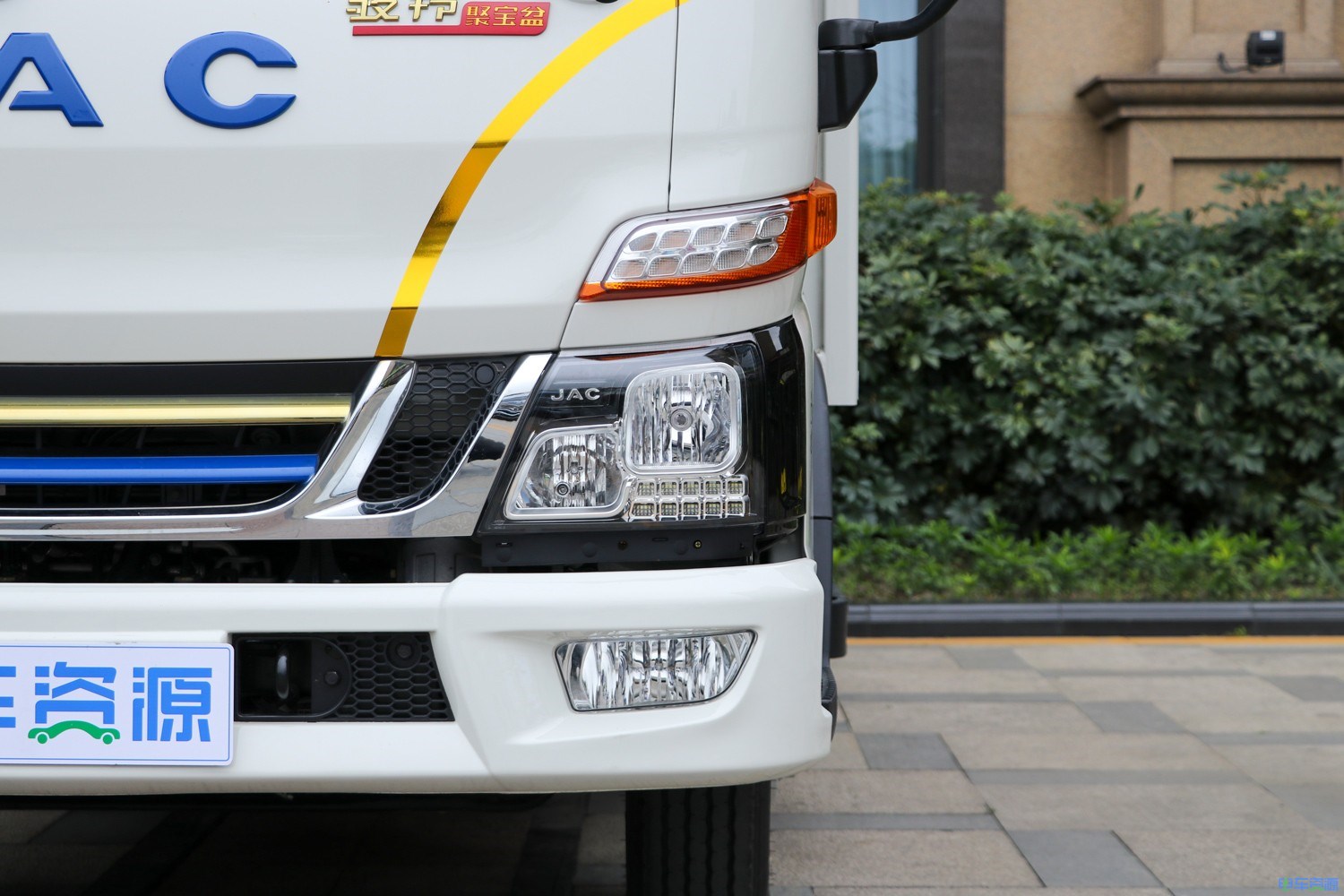 2023款 江淮骏铃聚宝盆 厢式 国轩高科17.52kWh（HFC5041XXYPHEV1-1）