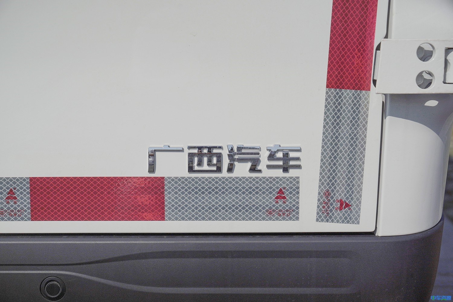 2024款 菱势黄金仓 头等舱 宁德时代53.58kWh（GXA5030XXYBEVD）