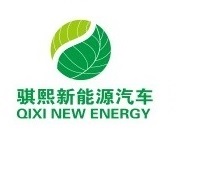 上海骐熙新能源汽车服务有限公司