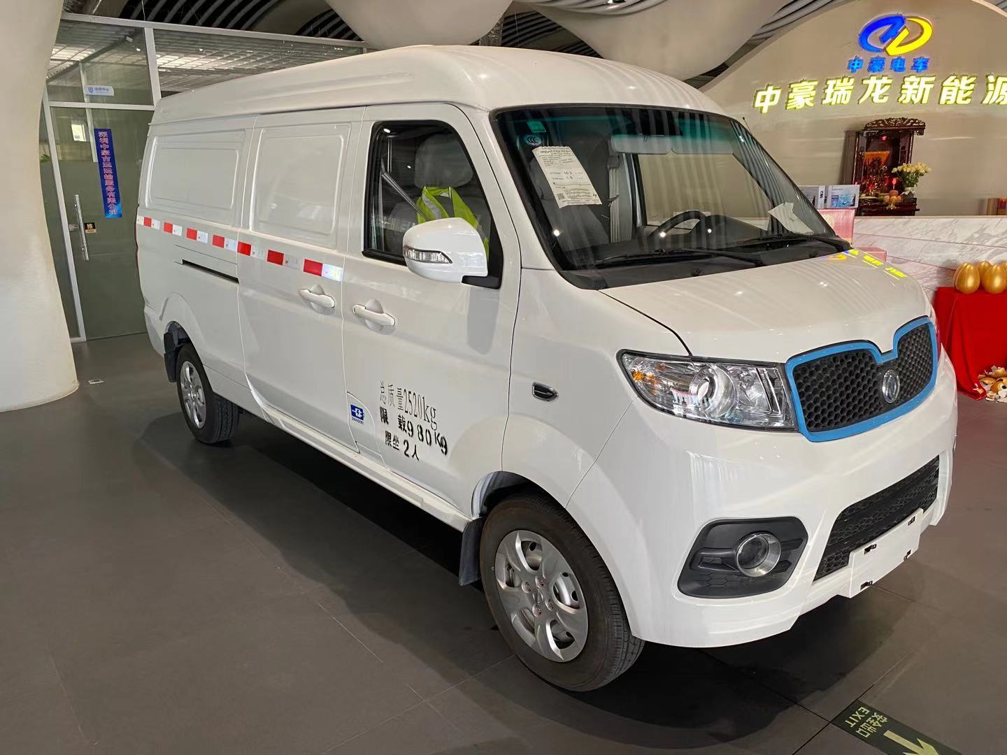 2019款 郑州日产纯电动厢式运输车 比克39.80kWh（ZN5030XXYV2YBEV）