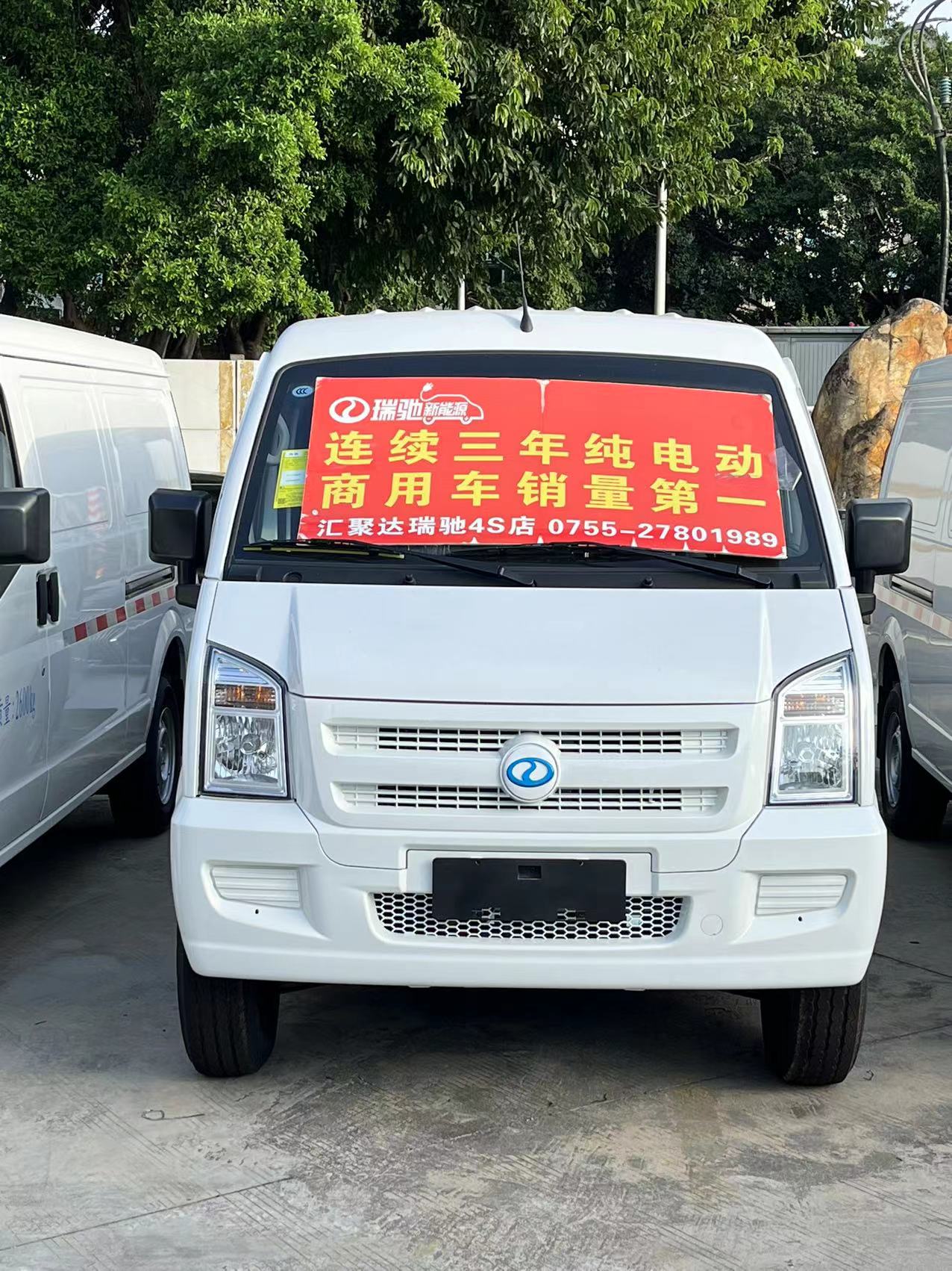 EC35电动封闭厢货深圳市火热促销中 让利高达4万