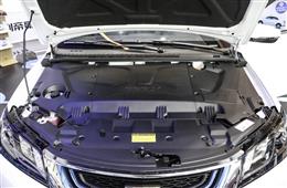 吉利帝豪EV 2016款 精英型