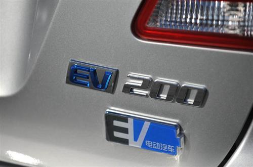 EV200 2015款 轻享版