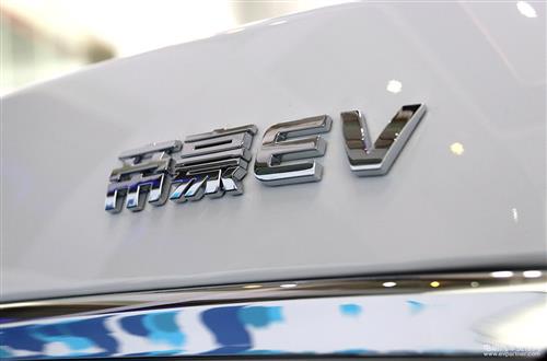 帝豪EV300  2017款  尊贵型