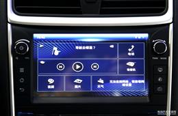 帝豪EV300  2017款  尊贵型