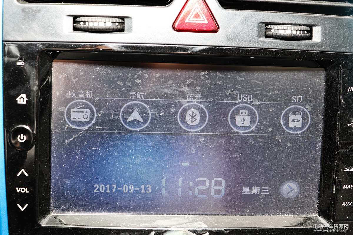  EV160 2016款 轻快版