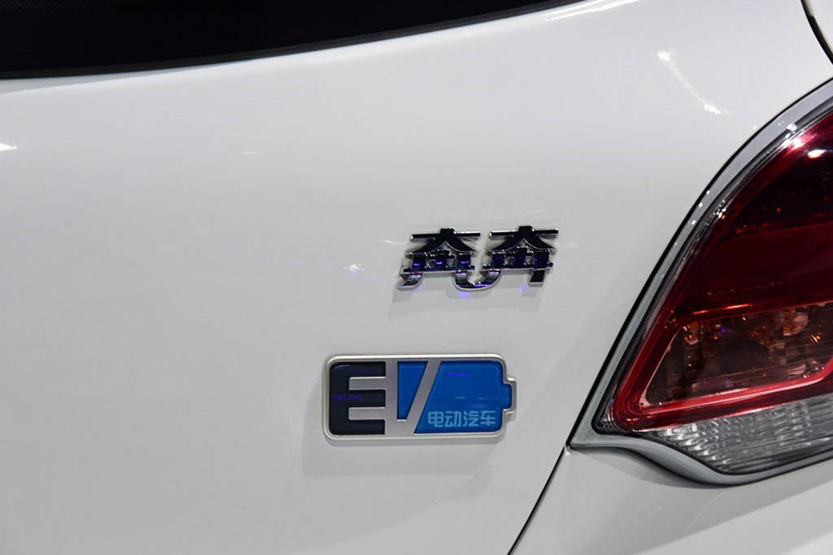 奔奔EV 210 2017款 豪华型