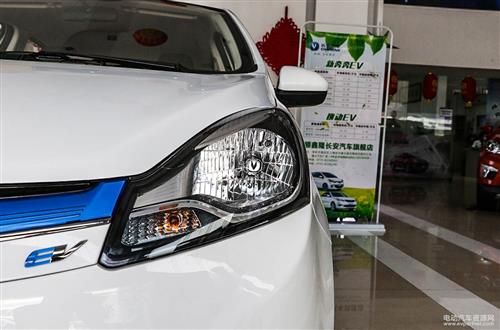 奔奔EV180 2017款 时尚型
