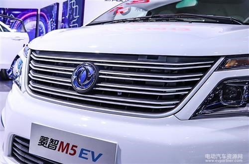 菱智M5 EV 2018款 舒适型