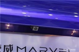 荣威MARVEL X 2018款 后驱版