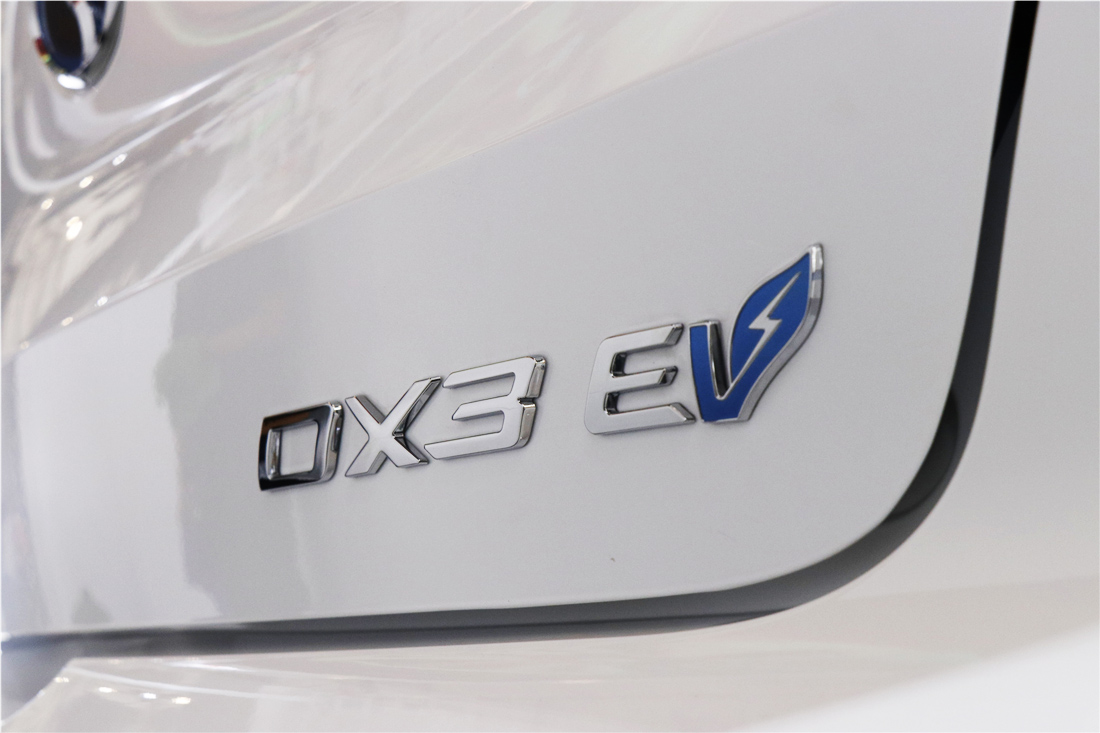 东南DX3 2018款 EV400 旗舰版