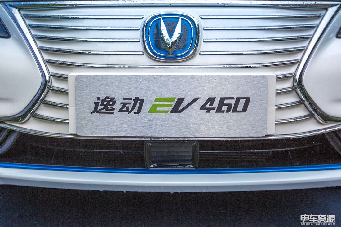 逸动 EV460 2019款  智领版
