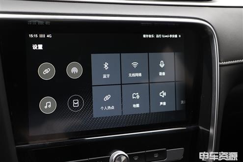  名爵6 PHEV 2018款 45T E-DRIVE智驱混动PILOT超级互联网版