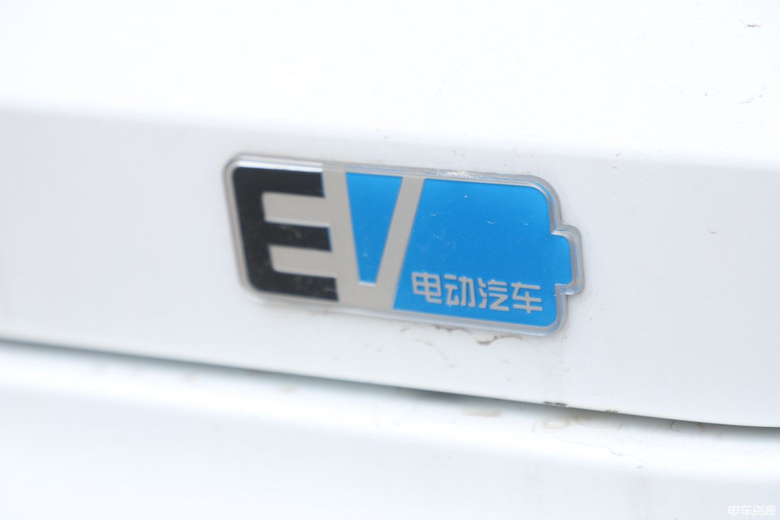 宋 2019款 宋EV500 智联领耀型