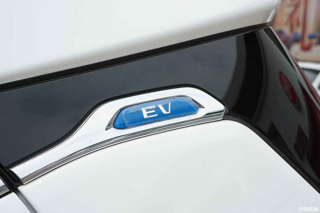 元新能源 2019款 EV360 智联领享型