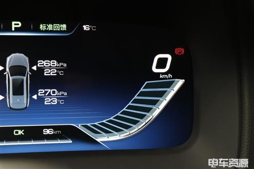 唐 2019款 EV600D 四驱智联创领型 5座