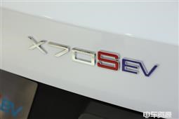 捷途X70S EV 2019款 E智版