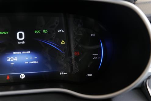 帝豪新能源 2019款 EV500 网约版