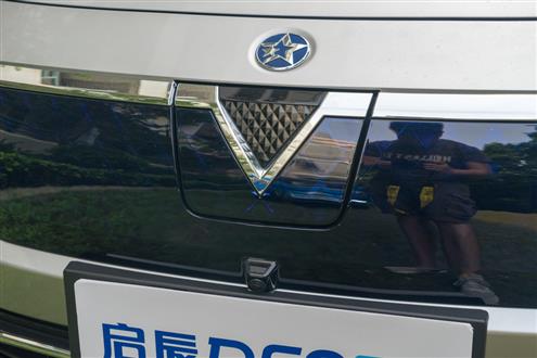 启辰D60新能源 2019款 EV 高续航尊享版