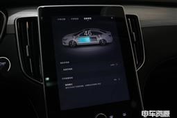 荣威ei6 MAX 2020款 1.5T PHEV爽酷天幕智驾Supreme版