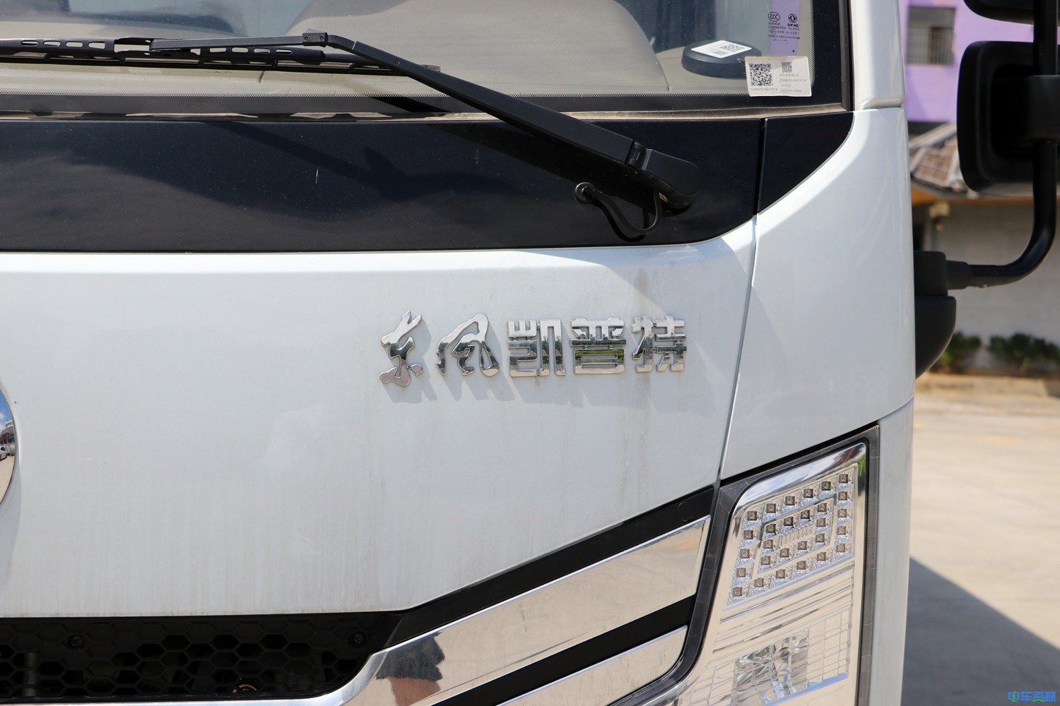 2021款 凯普特EV350 河南锂动80.64kWh（DFA5040XXYKBEV21）