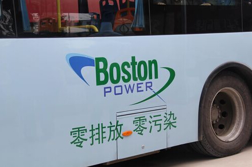 波士顿电动汽车动力电池项目落户天津高新区